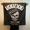 Voodoo Rhythm Flag